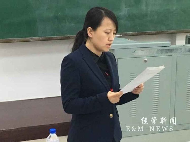专业党支部书记呼延文娟老师